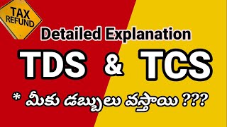 Difference Between TDS and TCS  Taxes  How to File Taxes I TR Filing [upl. by Nileak859]