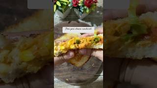 Peri peri cheese sandwichviralvideo trending easyrecipe shorts [upl. by Yatnuahc]