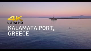 Kalamata Port  Greece in 4K [upl. by Yesnnyl]