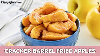 Cracker Barrel Fried Apples [upl. by Reffineg]