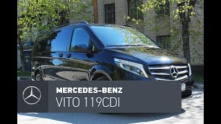 MercedesBenz Vito Tourer тестдрайв провокатор рождаемости [upl. by Yrreg429]