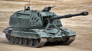 Богиня войны САУ 2С19 МстаС  MstaS self propelled artillery [upl. by Dnomyaw192]