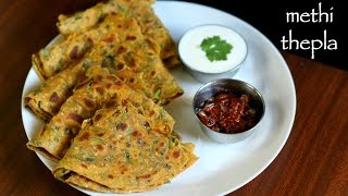 methi thepla recipe  methi ka thepla recipe  methi na thepla recipe [upl. by Kaitlyn987]