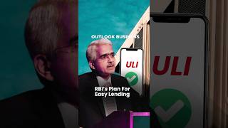 RBI Plans To Launch Lending Platform ULI [upl. by Ysak]