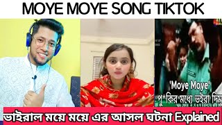 Moye Moye কি  Moye Moye Tiktok  Moye Moye এর আসল কাহিনী কি ময়ে ময়ে ki  Moye more [upl. by Truman]