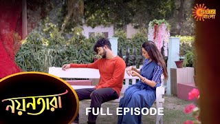 Nayantara  Full Episode  16 March 2022  Sun Bangla TV Serial  Bengali Serial [upl. by Tahpos]