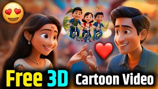 Free 3D Cartoon Animation Videos  Using Ai Tools 2025 ai aitools [upl. by Nadiya278]