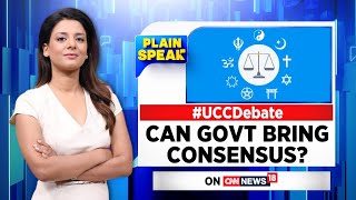 UCC Debate In India  Political Clash Continues On The implementation Of Uniform Civil Code  News18 [upl. by Nnylatsyrk]