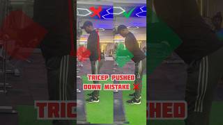 Tricep push down Mistake ❌shorts shortsfeed youtubeshorts gym [upl. by Algernon176]