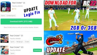 Real Cricket 22 Game Download  Install Real Cricket 22 Game  RC22 Game Download [upl. by Blanca]