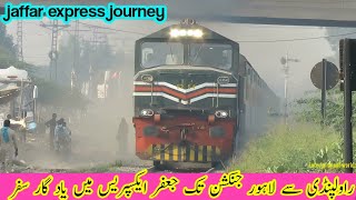 quotUNBELIEVABLE TRAIN RIDE Jaffar Express from Rawalpindi to Lahorequot [upl. by Rhianna159]