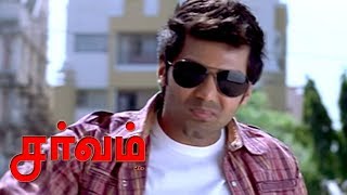 நீதானே  Neethane Video Song  Sarvam Video Songs  Arya  Trisha  Yuvan Shankar Raja Hits [upl. by Ainimreh991]