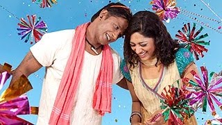 Jayammana Maga Official Trailer  Duniya Vijay Dr Bharathi  Latest Kannada Movie [upl. by Eenwat330]