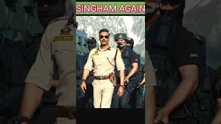 Singham Again Movie  Ajay Devgan ka new movie singhamagain ajaydevgan shorts viralvideo [upl. by Eustace]