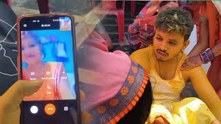 Haldi Ke Time Video Call 😍🤩 [upl. by Gabe958]