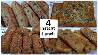 15 Minutes Instant Lunch RecipeLunch recipesLunch recipes indian vegetarianVeg lunch recipes [upl. by Ainaznat]