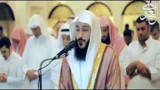 Abdul Rahman Al Ossi  Surah AlMulk 67 Beautiful Recitation [upl. by Ardeen]