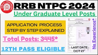 How To Apply For RRB NTPC Undergraduate Level Posts  RRB NTPC Application Process 2024  RRB NTPC [upl. by Azial205]