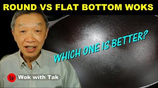 ROUND Versus FLAT BOTTOM WOKS  Which one is better [upl. by Doehne]