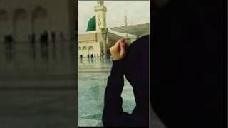 Madina Hum bhi Jayenge ♥️  Madina  Makkah shorts makkah madina islam status short words [upl. by Akimas]