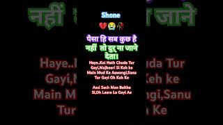 Beta raji reh tu shone love u beta aaajaa betaaa [upl. by Hachmann]