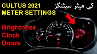 Suzuki Cultus 2021 Meter Cluster Information amp Settings [upl. by Nohtan]