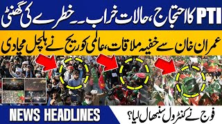 9PM Headlines  PTIs Final Call For Protest  Latest Situation  Islamabad D Chowk  Imran Khan [upl. by Kyred]