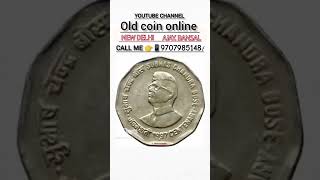 sell rare currency in biggest numismatic exhibition or old coins and note show 2024रीमिक्स [upl. by Lazarus567]