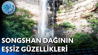 Songshan Dağının Eşsiz Güzellikleri  NTV Belgesel [upl. by Errot]