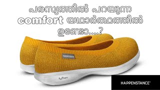 Happenstance footwear review  Malayalam review [upl. by Yromem]