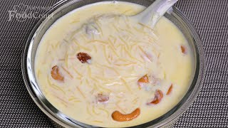 Tasty Semiya Payasam Vermicelli Payasam Payasam [upl. by Hamo]