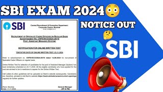 SBI EXAM 2024 Notice Out SBI clerk Notification 2024 SBI clerk 2024 NotificationExpecteddate sbi [upl. by Toft]