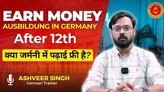 Ausbildung in Germany for Indian Students Free Study in Germany  Top Ausbildung Courses In Germany [upl. by Pettit]