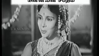 Kanniyin Sabatham 1958  Full Movie [upl. by Yasmine]