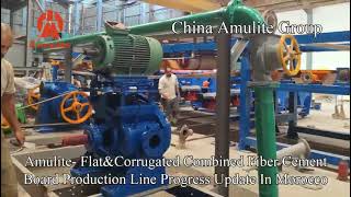 Fiber Cement Board and Corrugated Sheet Integrated Production Line [upl. by Otrebron]