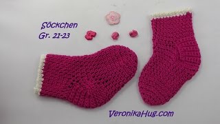 Häkeln  Söckchen  Babysöckchen  Socken  Veronika Hug [upl. by Reffinej924]