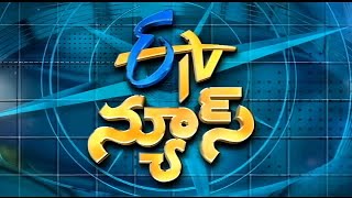 1030 PM  31st July 2024  ETV News  News Headlines  ETV Andhra Pradesh [upl. by Yrelbmik76]