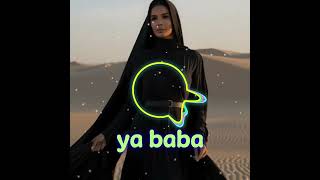 New Arabic Remix  Bass Boosted ریمیکس 2024   SlowedReverb Arabic Music 2024 [upl. by Annairda]