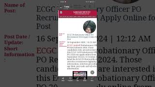 ECGC Po Recruitment 2024 out complete details ecgcpo2024 ecgcpo bankpoexam viralshort rrbpopre [upl. by Schnur782]