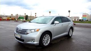 2010 Toyota Venza In depth tour Test Drive [upl. by Corney432]