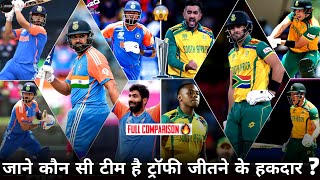 T20 World Cup 2024 Final 🏆  India Vs South Africa Playing 11 Comparison For Final Match  Ind Vs SA [upl. by Enale]