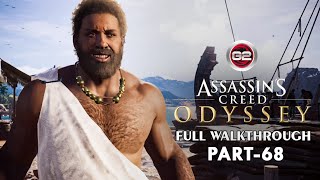 PART68  ASSASSINS CREED ODYSSEY  PC MAX SETTINGS  FULL HD WALKTHROUGH 1080P60FPS [upl. by Alyakcm]