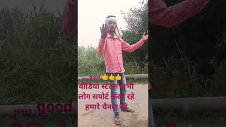 comedy Titli YouTube short public [upl. by Nicoli]