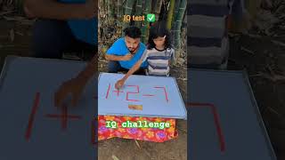 IQ Ultimate IQ Test Challenge ✅ mindset game 🎯challenge iqtest game puzzle kelmabolteiq iq [upl. by Yztim]