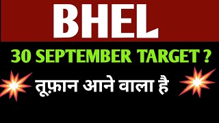 BHEL Share 🔴 Latest News Today  BHEL Share Price Target amp Analysis 30 Sep 2024 [upl. by Nuli]