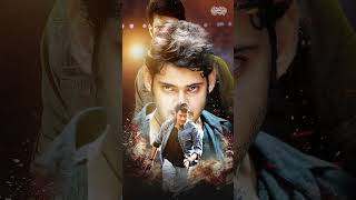 Jagadame Pokiri Movie Songs pokiri jagadame pokirimovie maheshbabu iliana telugusongs shorts [upl. by Yruj]