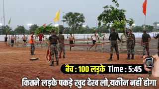 Agniveer Bharti 2023  Agniveer Army Physical 2023  Army Bharti 2023  Army Rally Bharti 2023 [upl. by Lehteb]