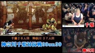 SSF4 AE Sayaka Blanka vs Duke Makoto shin chan Boxer Sunyon Blanka furansujin Cody [upl. by Ihsir]