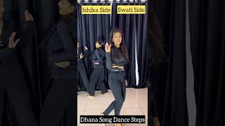 Dhana Song Dance Steps  Learn Dance In 1 Min  Me Teri Rani Tu Mera Hukam Ka Ikka shortsytshorts [upl. by Navac252]