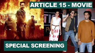 Article 15 Movie Special Screening  Shahrukh Khan  Ayushmaan  Vicky Kaushal  Anubhav Sinha [upl. by Irakab]